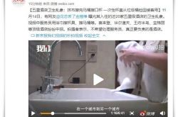 【10分钟科普下】酒泉公司咨询电话多少_哔哩哔哩-2